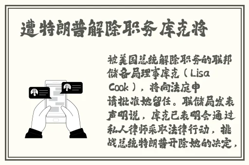 刚满十八岁从此进入新世界