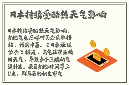 乱码丰满**一二三区麻豆